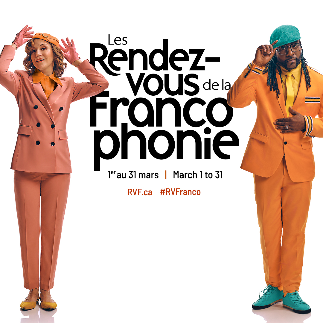 Célébrer l’espace francophone avec les Rendez-vous de la Francophonie